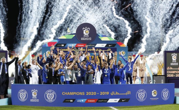 النصر 