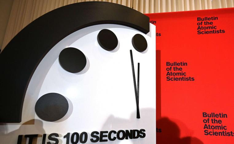 ساعة القيامة