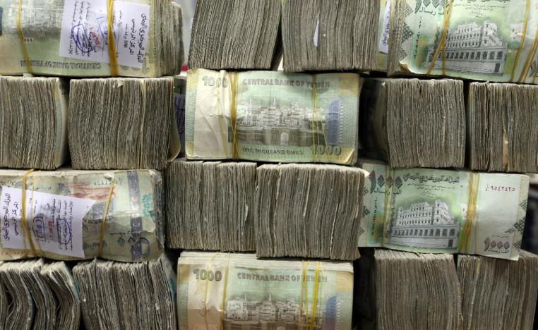 Bundles of Yemeni Riyal banknotes are pictured at the Central Bank of Yemen in Sanaa