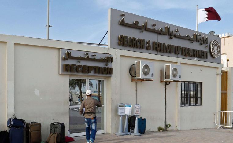 الدوحة عاجزة عن متابعة اخفاء أزمتها المالية