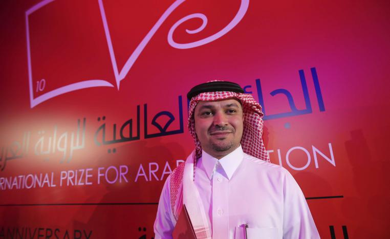 محمد حسن علوان 
