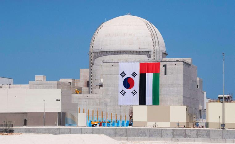 برنامج نووي سلمي هدف إماراتي يستشرف المستقبل