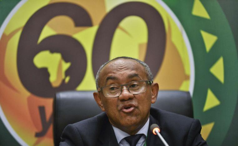 الملغاشي أحمد أحمد