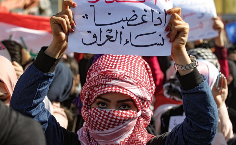 جيل جديد فشل الصدر وإيران في تحديد سقف عزيمته