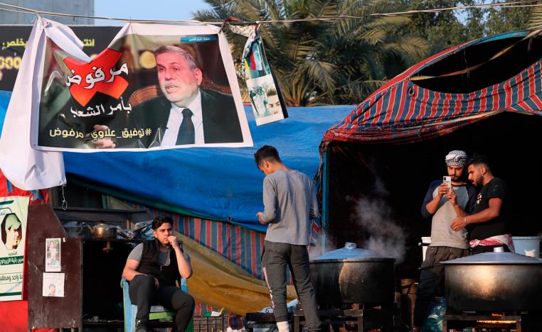 توافق بين المتظاهرين على رفض علاوي على خلاف السياسيين