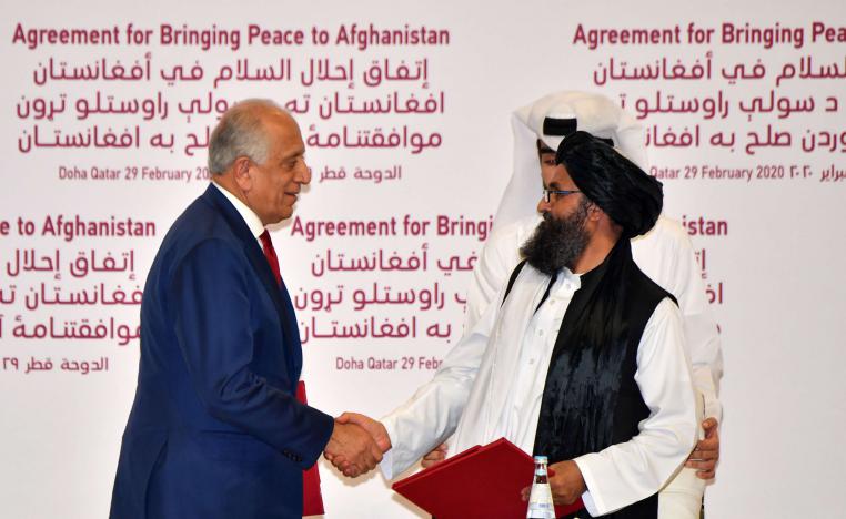 صيحات الله اكبر تعلو عند المصافحة