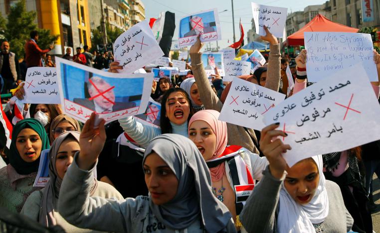 رفض قاطع لعلاوي من قبل المتظاهرين