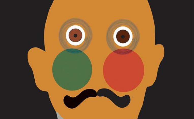 لوحة غلاف رواية 'دورة أغرار' 