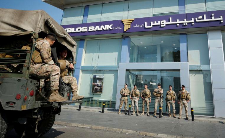 المصارف اللبنانية تحت حماية الجيش