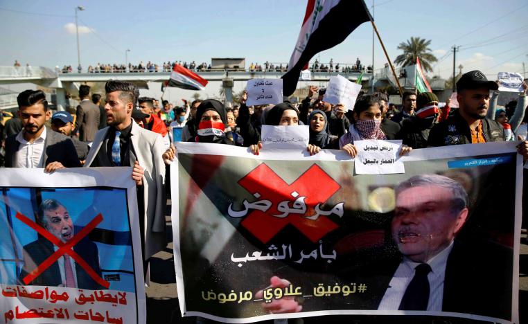 علاوي مرفوض بـ"أمر الشعب العراقي" 