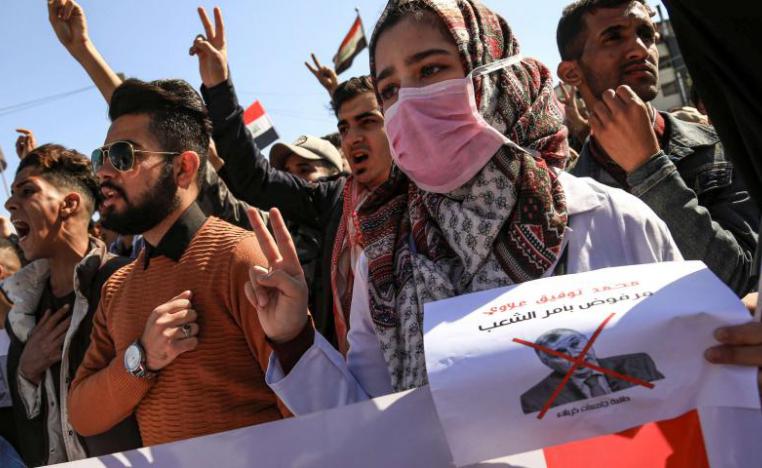 المحتجون ضد تكليف علاوي في العراق