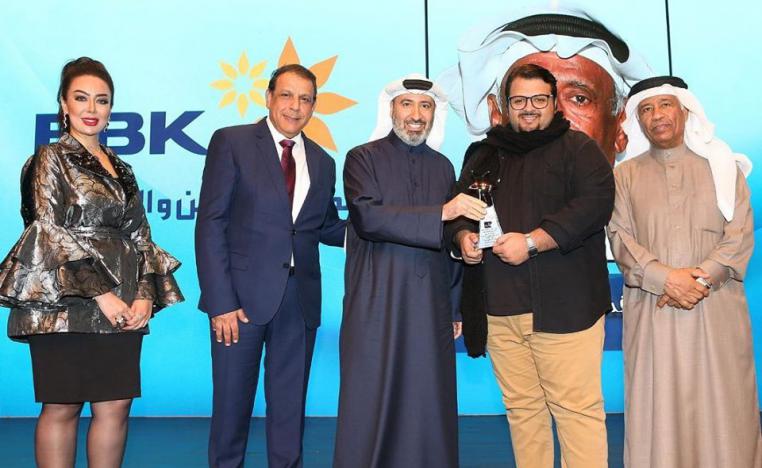 من حفل ختام مهرجان أوال المسرحي الثالث عشر (الصورة من صفجة المهرجان على فيسبوك)