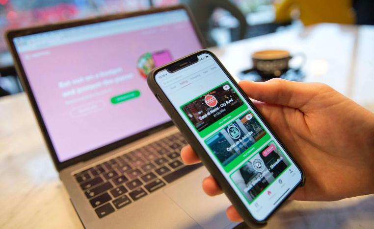 تطبيق كارما