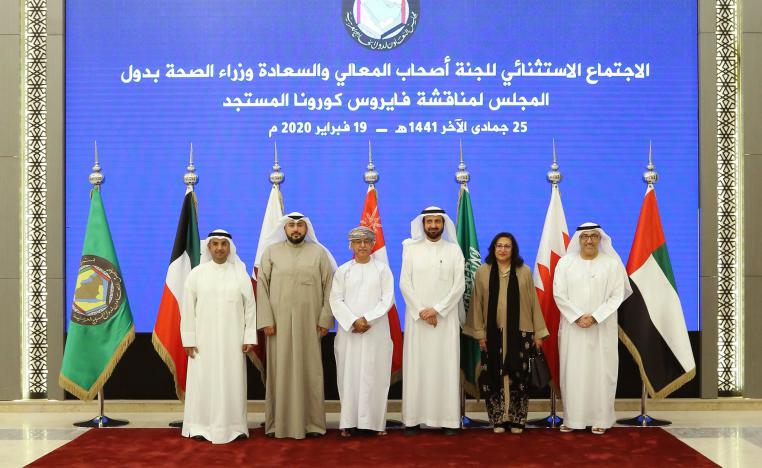 وزراء الصحة في دول مجلس التعاون الخليجي 