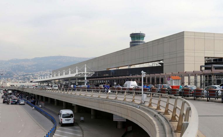 مطار بيروت الدولي