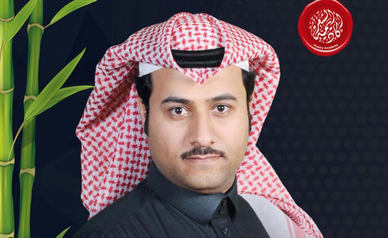 روح البداوة وثقافتها