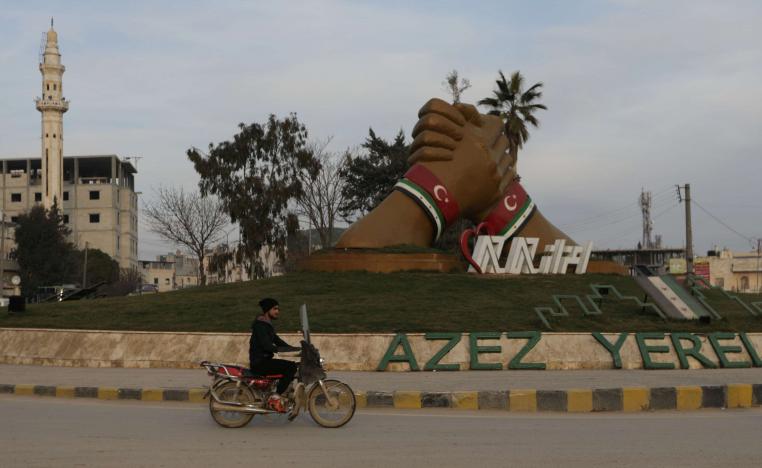 مدينة أعزاز 