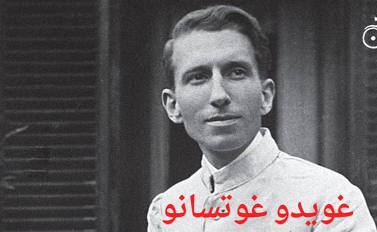 صوَر لاذعة