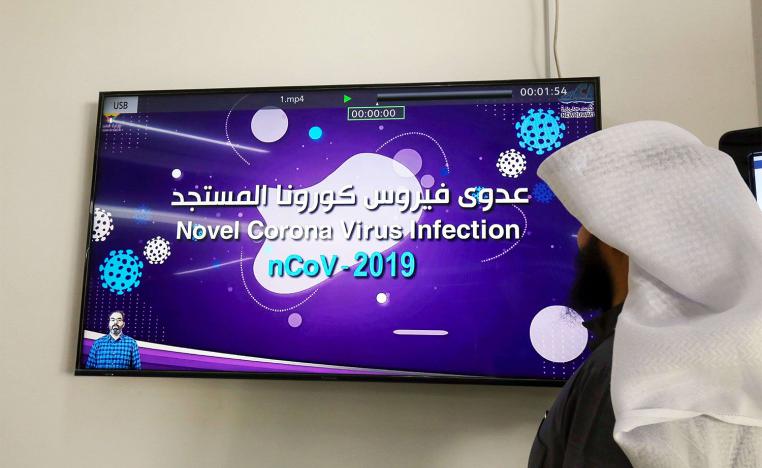 Coronavirus outbreak