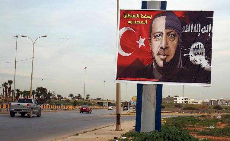 لوحة اعلانية في بنغازي عن الرئيس التركي أردوغان