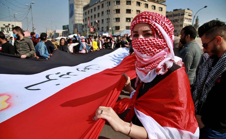 متظاهرة عراقية وسط بغداد