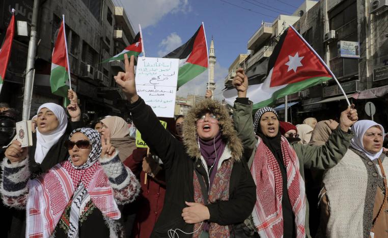 فلسطينيون وأردنيون يتظاهرون في عمان ضد صفقة القرن