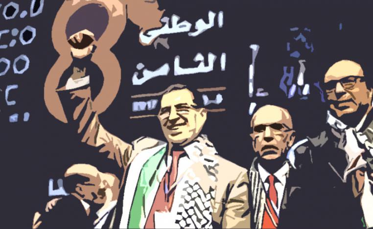 تركيا تنهج سياسة عدائية نحو الاقتصاد المغربي