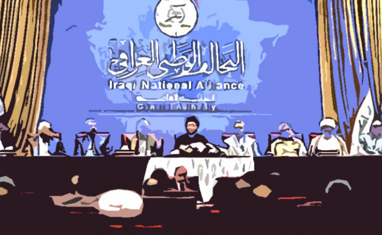 تغانم الأحزاب اسم باسم حق الطائفة