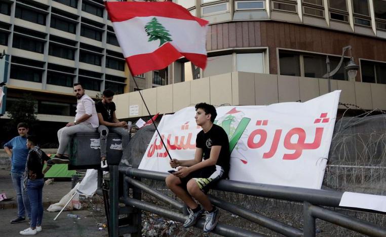 المحتجون في لبنان