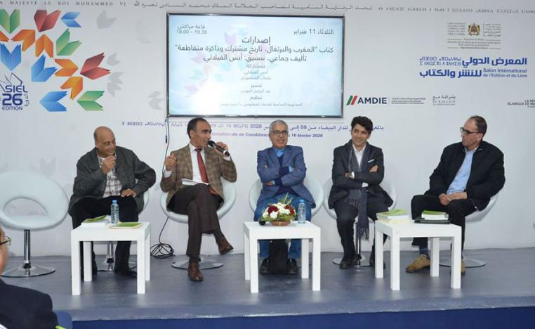 صورة مغايرة