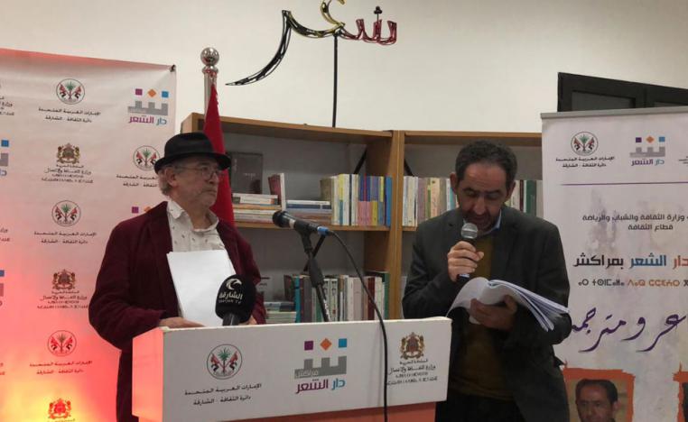 بداهة الاشياء