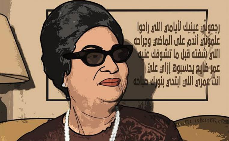 هلت ليالي القمر