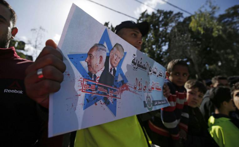 متظاهرون ضد "صفقة القرن"