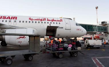 مطار تونس قرطاج الدولي