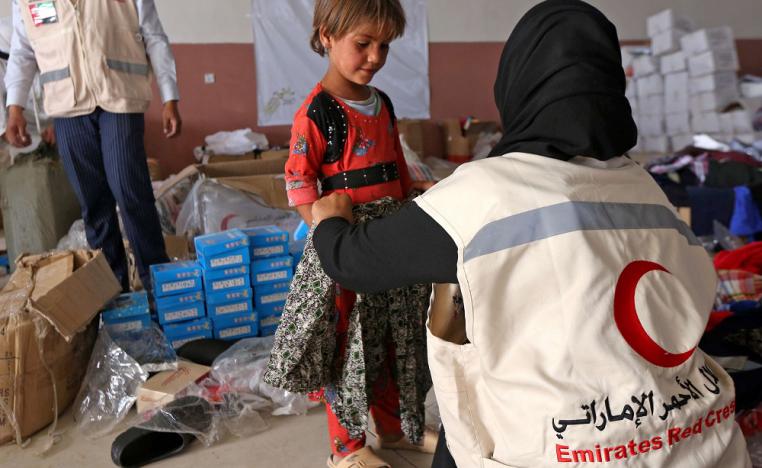 الهلال الاحمر الاماراتي 