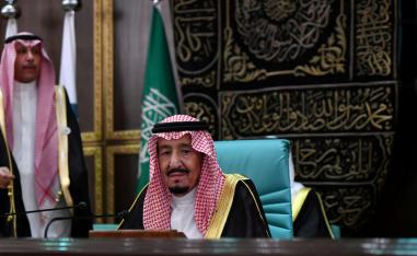العاهل السعودي الملك سلمان عبد العزيز 