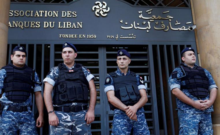 مجلس الوزراء يوافق على مسودة قانون لرفع السرية المصرفية