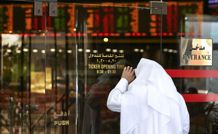 تذبذب مؤشرات أسواق الخليج متوقعة 