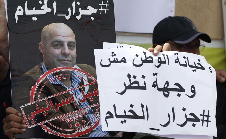 غضب اللبنانيين من صفقات حزب الله والتيار الحر يتفاقم