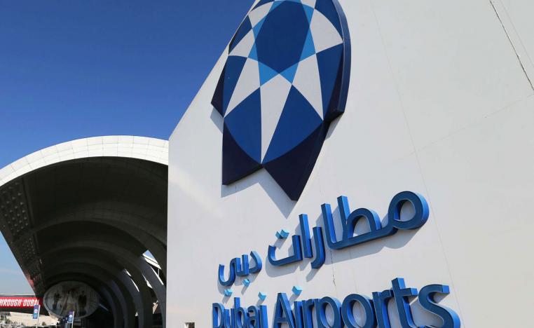 مطارات دبي  