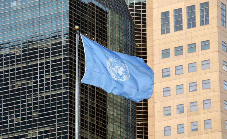The United Nations flag 