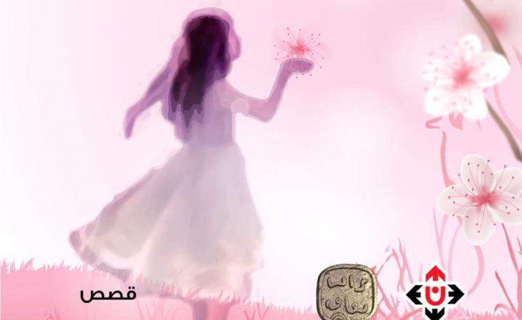 ثلاثة أقسام