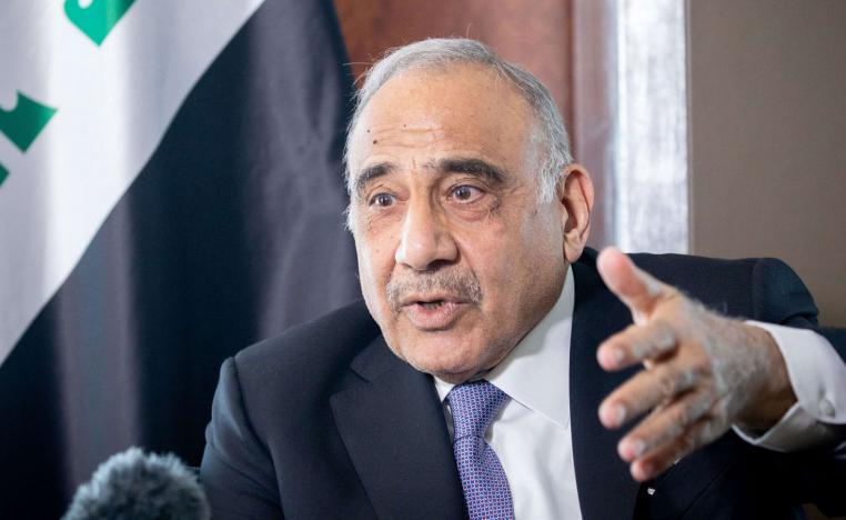 عادل عبدالمهدي