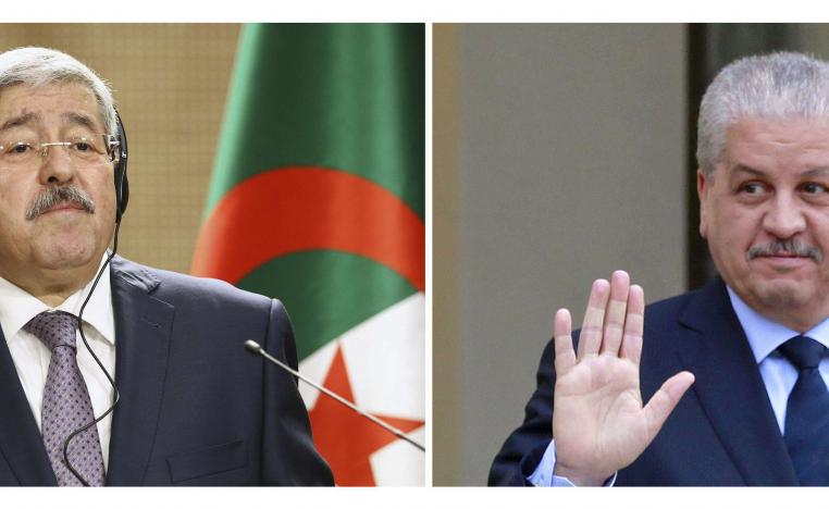 عبدالمالك سلال وأحمد أويحيى