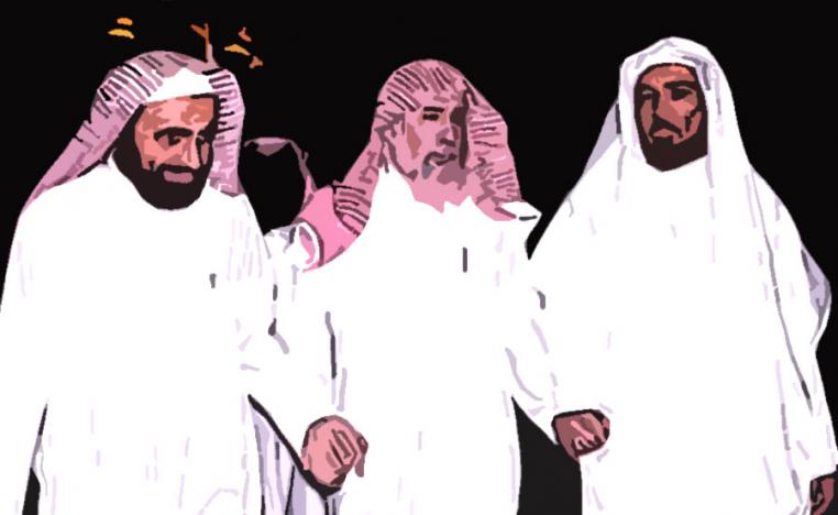 النظر للمرأة نظرة دونية لا تخلو من الاستخفاف بها وبحقوقها