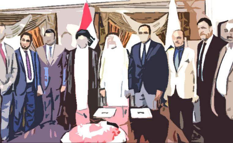 الطائفة والعشيرة تحمي الفاسد