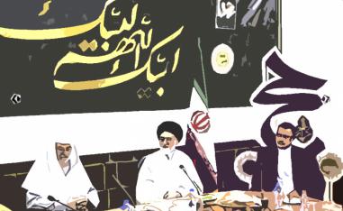 إبراهيم الجعفري اعتبر الدولة ليس حكومة وبرلمان ومجلس قضاء واجهزة أمنية وإنما مسبحة نستخدمها لإدارة شؤون البلاد والعباد .