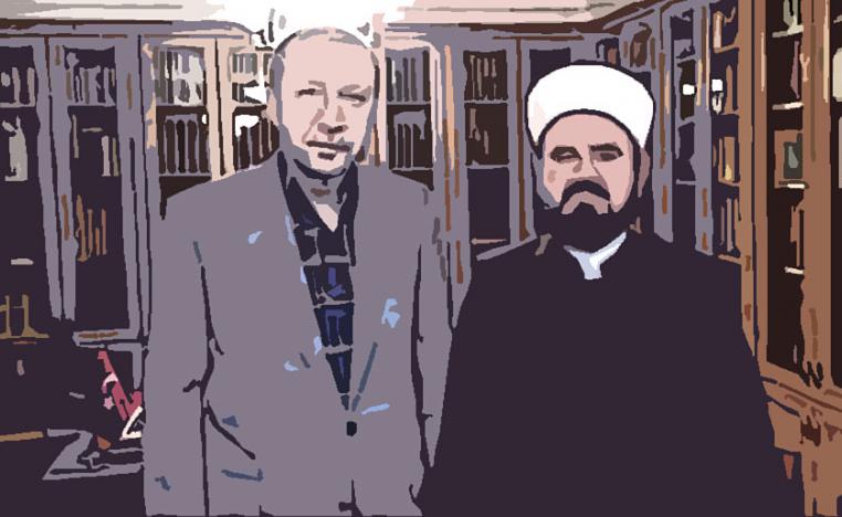 أردوغان يحشد حشود عربية وإسلامية لتنفيذ مخططاته