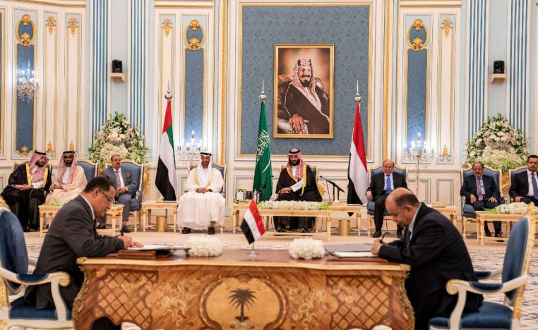 The signing of the Riyadh Agreement, last November