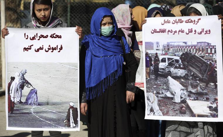 أفغان يتظاهرون في كابول ضد الاتفاق الأميركي مع طالبان